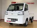 ４ＷＤ　マニュアルエアコン　パワステ　タイミングチェーン　ラジオデッキ　手動ドアミラー　手動ウィンドウ　衝突被害軽減システム　横滑り防止機能　アイドリングストップ　ＡＢＳ（長野県）の中古車