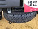 ４ＷＤ　マニュアルエアコン　パワステ　タイミングチェーン　ラジオデッキ　手動ドアミラー　手動ウィンドウ　衝突被害軽減システム　横滑り防止機能　アイドリングストップ　ＡＢＳ（長野県）の中古車