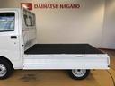 ４ＷＤ　マニュアルエアコン　パワステ　タイミングチェーン　ラジオデッキ　手動ドアミラー　手動ウィンドウ　衝突被害軽減システム　横滑り防止機能　アイドリングストップ　ＡＢＳ（長野県）の中古車