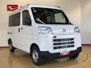 ４ＷＤ　ＡＭ／ＦＭラジオ　　マニュアルエアコン　パワーステアリング　パワードアロック　キーレスエントリー　衝突被害軽減システム　横滑り防止機能　アイドリングストップ　オートライト　ＡＢＳ（長野県）の中古車
