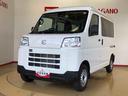 ４ＷＤ　ＡＭ／ＦＭラジオ　　マニュアルエアコン　パワーステアリング　パワードアロック　キーレスエントリー　衝突被害軽減システム　横滑り防止機能　アイドリングストップ　オートライト　ＡＢＳ（長野県）の中古車