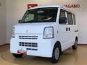 ４ＷＤ　キーレスエントリー　マニュアルエアコン　前席パワーウィンドウ　電動ドアミラー　ＡＢＳ（長野県）の中古車