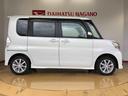 ２ＷＤ　片側電動スライドドア　アイドリングストップ　プッシュスタート　スマートキー　衝突被害軽減システム　横滑り防止機能　オートライト　オートエアコン　電動格納ドアミラー　ＡＢＳ（長野県）の中古車