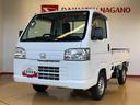 ４ＷＤ　パワステ　ラジオデッキ　手動ドアミラー　手動ウィンドウ（長野県）の中古車