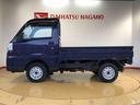 ４ＷＤ　マニュアルエアコン　パワステ　タイミングチェーン　ラジオデッキ　手動ドアミラー　手動ウィンドウ（長野県）の中古車