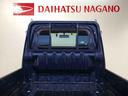 ４ＷＤ　マニュアルエアコン　パワステ　タイミングチェーン　ラジオデッキ　手動ドアミラー　手動ウィンドウ（長野県）の中古車