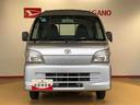 4WD エアコン パワステ キーレスエントリー 格納式テールゲートチェーン ABS(長野県)の中古車