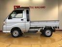 4WD エアコン パワステ キーレスエントリー 格納式テールゲートチェーン ABS(長野県)の中古車