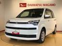 ４ＷＤ　シートヒーター　片側電動スライドドア　横滑り防止機能　電動格納ドアミラー　キーレスエントリー　パワーウィンドウ　オートエアコン　パワステ　ＡＢＳ（長野県）の中古車