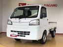 4WD マニュアルエアコン パワステ タイミングチェーン 手動ドアミラー 手動ウィンドウ(長野県)の中古車