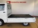 4WD マニュアルエアコン パワステ タイミングチェーン 手動ドアミラー 手動ウィンドウ(長野県)の中古車