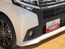 4WD ターボ 衝突被害軽減システム 横滑り防止機能 アイドリングストップ オートライト プッシュスタート スマートキー オートエアコン パワステ パワーウインドウ 電動格納ドアミラー ABS(長野県)の中古車