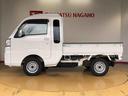 4WD エアコン パワステ パワーウィンドウ キーレスエントリー 作業灯 格納式テールゲートチェーン(長野県)の中古車