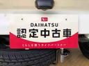 4WD エアコン パワステ パワーウィンドウ キーレスエントリー 作業灯 格納式テールゲートチェーン(長野県)の中古車