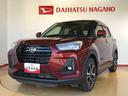４ＷＤ　ターボ　衝突被害軽減システム　横滑り防止機能　シートヒーター　オートライト　オートエアコン　プッシュスタート　スマートキー　アイドリングストップ　電動格納ドアミラー　ＡＢＳ（長野県）の中古車