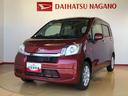２ＷＤ　衝突被害軽減システム　横滑り防止機能　アイドリングストップ　オートライト　キーレスエントリー　オートエアコン　パワステ　パワーウインドウ　電動格納ドアミラー　ＡＢＳ（長野県）の中古車