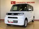 ４ＷＤ　シートヒーター　片側電動スライドドア　アイドリングストップ　プッシュスタート　スマートキー　衝突被害軽減システム　横滑り防止機能　オートライト　オートエアコン　ＡＢＳ（長野県）の中古車