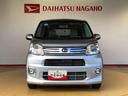 ２ＷＤ　衝突被害軽減システム　横滑り防止機能　アイドリングストップ　オートライト　プッシュスタート　スマートキー　オートエアコン　パワステ　パワーウインドウ　電動格納ドアミラー　ＡＢＳ（長野県）の中古車