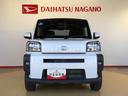 ２ＷＤ　スカイルーフ　　プッシュスタート　スマートキー　オートライト　オートエアコン　電動パーキングブレーキ　衝突被害軽減システム　横滑り防止機能　アイドリングストップ　ＡＢＳ（長野県）の中古車
