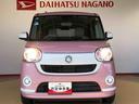２ＷＤ　両側電動スライドドア　オートライト　衝突被害軽減システム　横滑り防止機能　プッシュスタート　スマートキー　オートエアコン　パワーウインドウ　電動格納ドアミラー　アイドリングストップ　ＡＢＳ（長野県）の中古車