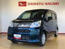 ２ＷＤ　衝突被害軽減システム　横滑り防止機能　アイドリングストップ　オートライト　プッシュスタート　スマートキー　オートエアコン　パワステ　パワーウインドウ　電動格納ドアミラー　ＡＢＳ（長野県）の中古車
