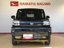 ４ＷＤ　スカイルーフ　　プッシュスタート　スマートキー　オートライト　オートエアコン　電動パーキングブレーキ　衝突被害軽減システム　横滑り防止機能　アイドリングストップ　ＡＢＳ（長野県）の中古車