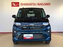 ４ＷＤ　片側電動スライドドア　アイドリングストップ　プッシュスタート　スマートキー　衝突被害軽減システム　横滑り防止機能　オートライト　フォグランプ　オートエアコン　ＡＢＳ（長野県）の中古車