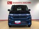 ４ＷＤ　片側電動スライドドア　アイドリングストップ　プッシュスタート　スマートキー　衝突被害軽減システム　横滑り防止機能　オートライト　フォグランプ　オートエアコン　ＡＢＳ（長野県）の中古車