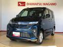 ４ＷＤ　片側電動スライドドア　アイドリングストップ　プッシュスタート　スマートキー　衝突被害軽減システム　横滑り防止機能　オートライト　フォグランプ　オートエアコン　ＡＢＳ（長野県）の中古車