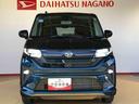 ４ＷＤ　片側電動スライドドア　アイドリングストップ　プッシュスタート　スマートキー　衝突被害軽減システム　横滑り防止機能　オートライト　フォグランプ　オートエアコン　ＡＢＳ（長野県）の中古車