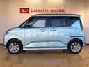 ４ＷＤ　片側電動スライドドア　アイドリングストップ　プッシュスタート　スマートキー　衝突被害軽減システム　横滑り防止機能　オートライト　フォグランプ　オートエアコン　ＡＢＳ（長野県）の中古車