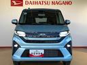 ４ＷＤ　片側電動スライドドア　アイドリングストップ　プッシュスタート　スマートキー　衝突被害軽減システム　横滑り防止機能　オートライト　フォグランプ　オートエアコン　ＡＢＳ（長野県）の中古車