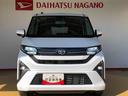 ２ＷＤ　片側電動スライドドア　アイドリングストップ　プッシュスタート　スマートキー　衝突被害軽減システム　横滑り防止機能　オートライト　フォグランプ　オートエアコン　ＡＢＳ（長野県）の中古車