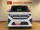 ４ＷＤ　ターボ　両側電動スライドドア　クルーズコントロール　アイドリングストップ　プッシュスタート　スマートキー　衝突被害軽減システム　横滑り防止機能　オートライト　オートエアコン　ＡＢＳ（長野県）の中古車