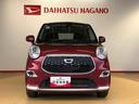 ４ＷＤ　衝突被害軽減システム　横滑り防止機能　アイドリングストップ　オートライト　オートエアコン　プッシュスタート　スマートキー　電動格納ドアミラー　パワーウィンドウ　パワステ　ＡＢＳ（長野県）の中古車