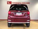 ４ＷＤ　衝突被害軽減システム　横滑り防止機能　アイドリングストップ　オートライト　オートエアコン　プッシュスタート　スマートキー　電動格納ドアミラー　パワーウィンドウ　パワステ　ＡＢＳ（長野県）の中古車