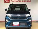 ２ＷＤ　片側電動スライドドア　アイドリングストップ　プッシュスタート　スマートキー　衝突被害軽減システム　横滑り防止機能　オートライト　フォグランプ　オートエアコン　ＡＢＳ（長野県）の中古車