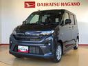 ２ＷＤ　片側電動スライドドア　アイドリングストップ　プッシュスタート　スマートキー　衝突被害軽減システム　横滑り防止機能　オートライト　フォグランプ　オートエアコン　ＡＢＳ（長野県）の中古車
