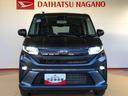 ２ＷＤ　片側電動スライドドア　アイドリングストップ　プッシュスタート　スマートキー　衝突被害軽減システム　横滑り防止機能　オートライト　フォグランプ　オートエアコン　ＡＢＳ（長野県）の中古車