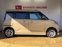 ２ＷＤ　片側電動スライドドア　アイドリングストップ　プッシュスタート　スマートキー　衝突被害軽減システム　横滑り防止機能　オートライト　フォグランプ　オートエアコン　ＡＢＳ（長野県）の中古車