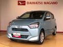 ２ＷＤ　アイドリングストップ　キーレスエントリー　衝突被害軽減システム　横滑り防止機能　電動格納ドアミラー　オートライト　マニュアルエアコン　パワステ　パワーウインドウ　ＡＢＳ（長野県）の中古車