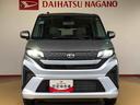 ４ＷＤ　スライドドア　アイドリングストップ　キーレスエントリー　衝突被害軽減システム　横滑り防止機能　オートライト　マニュアルエアコン　ＡＢＳ（長野県）の中古車
