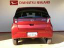 ４ＷＤ　アイドリングストップ　キーレスエントリー　衝突被害軽減システム　横滑り防止機能　電動格納ドアミラー　オートライト　マニュアルエアコン　パワステ　パワーウインドウ　ＡＢＳ（長野県）の中古車
