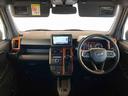 ２ＷＤ　ターボ　スカイルーフ　　プッシュスタート　スマートキー　オートライト　オートエアコン　電動パーキングブレーキ　衝突被害軽減システム　横滑り防止機能　アイドリングストップ　シートヒーター　ＡＢＳ（長野県）の中古車