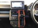 ２ＷＤ　ターボ　スカイルーフ　　プッシュスタート　スマートキー　オートライト　オートエアコン　電動パーキングブレーキ　衝突被害軽減システム　横滑り防止機能　アイドリングストップ　シートヒーター　ＡＢＳ（長野県）の中古車