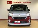 ４ＷＤ　両側電動スライドドア　オートライト　衝突被害軽減システム　横滑り防止機能　プッシュスタート　スマートキー　オートエアコン　パワーウインドウ　電動格納ドアミラー　アイドリングストップ　ＡＢＳ（長野県）の中古車