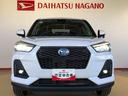 ２ＷＤ　クルーズコントロール　衝突被害軽減システム　横滑り防止機能　シートヒーター　オートライト　オートエアコン　プッシュスタート　スマートキー　電動格納ドアミラー　ＡＢＳ（長野県）の中古車