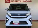 ４ＷＤ　ターボ　両側電動スライドドア　クルーズコントロール　アイドリングストップ　プッシュスタート　スマートキー　衝突被害軽減システム　横滑り防止機能　オートライト　オートエアコン　ＡＢＳ（長野県）の中古車