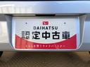 ４ＷＤ　アイドリングストップ　キーレスエントリー　衝突被害軽減システム　横滑り防止機能　電動格納ドアミラー　オートライト　マニュアルエアコン　パワステ　パワーウインドウ　ＡＢＳ（長野県）の中古車