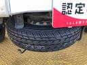 ４ＷＤ　オートライト　マニュアルエアコン　パワステ　格納式テールゲートチェーン　パワーウィンドウ　フォグランプ　作業灯　ＡＢＳ（長野県）の中古車